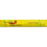 Singapur Patchouli