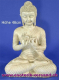 Buddha im Lotussitz, antikweiss, 45cm