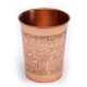 Kupfertrinkbecher mit Blumenmuster