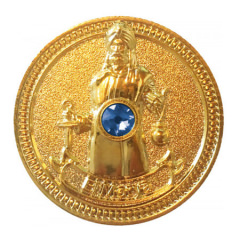 El Morya - Taler
