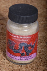 Himalaya Lemongrass